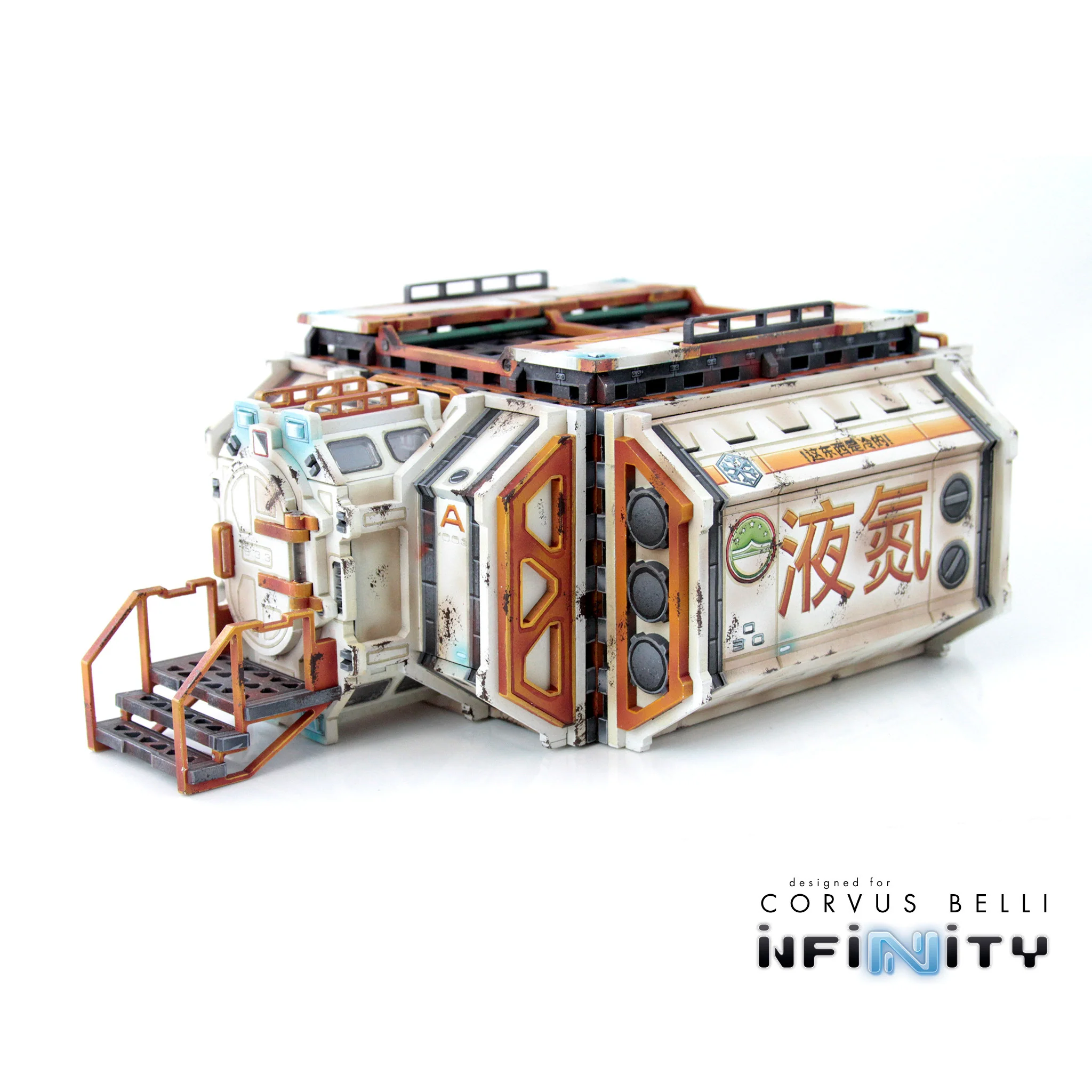 Cosmica Coolant Facade - Image 7