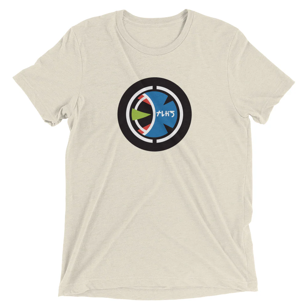 Taugak T-shirt - Image 10